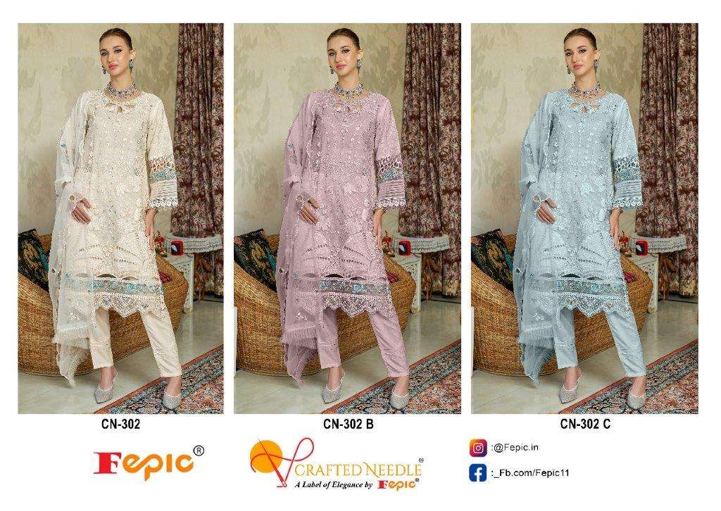 Rosemeen-Cn-302-Fepic-asliwholesale-z-Catalogue