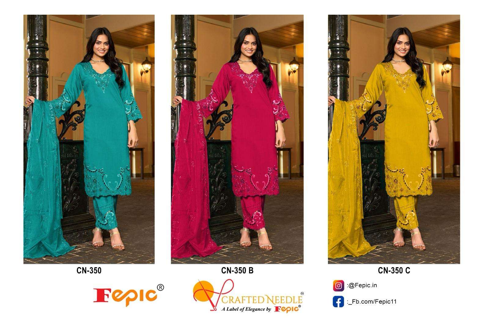 Rosemeen-Fepic-Asliwholesale-CN-350-z-Catalogue