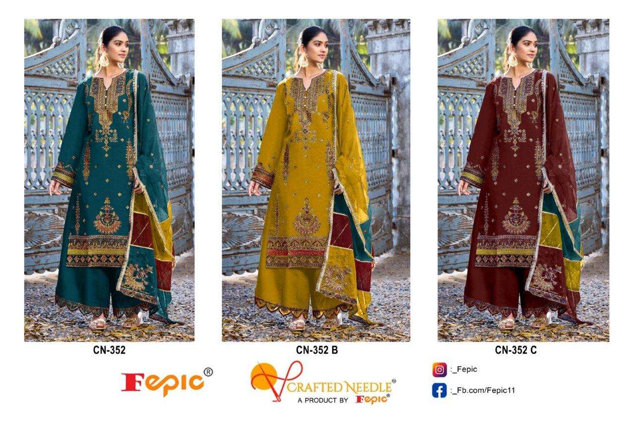 Rosemeen-Fepic-Asliwholesale-CN-352-z-Catalogue