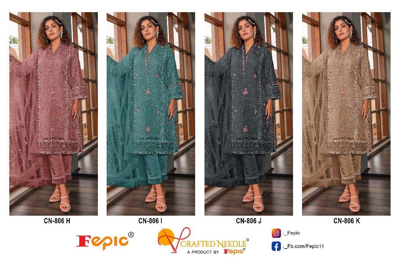 Rosemeen-Fepic-Asliwholesale-CN-806-z-Catalogue