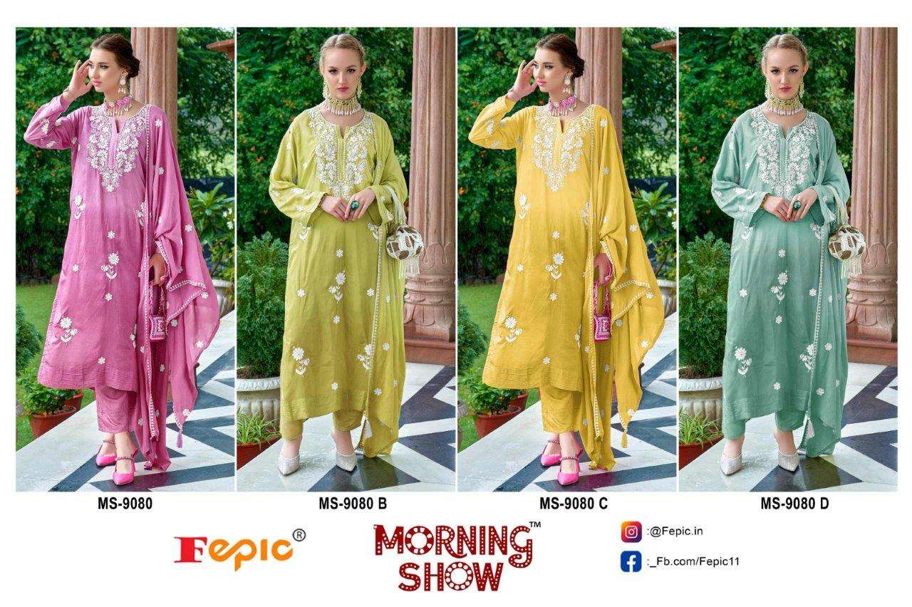 Rosemeen-Fepic-Asliwholesale-MS-9080-z-Catalogue