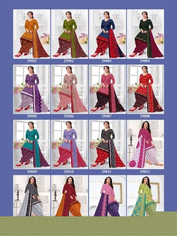 Ruhani-Vol-29-Asliwholesale-z-Catalogue