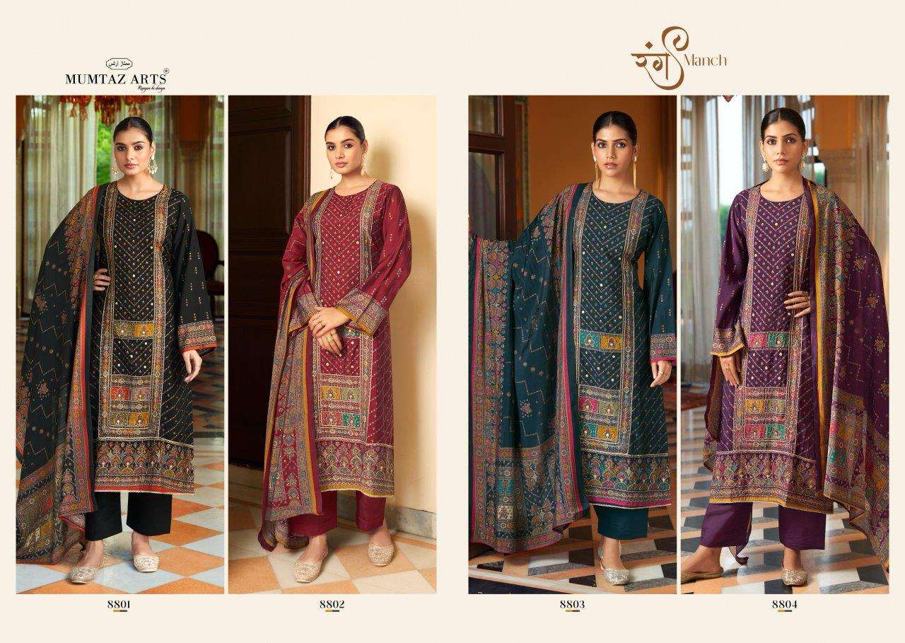 Rung-Munch-Mumtaz-Atrs-Asliwholesale-z-Catalogue