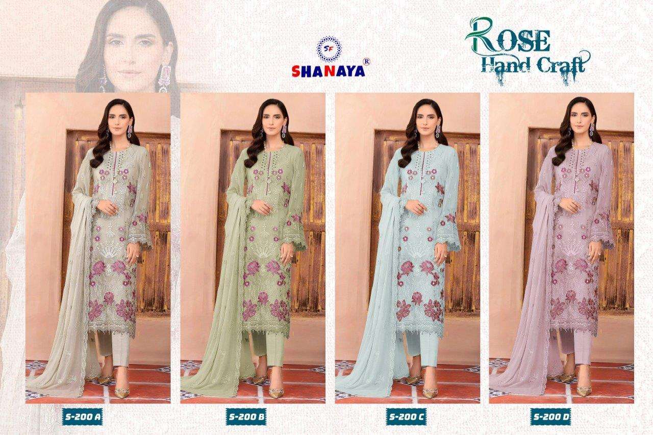 S-200-Shanaya-Asliwholesale-z-Catalogue