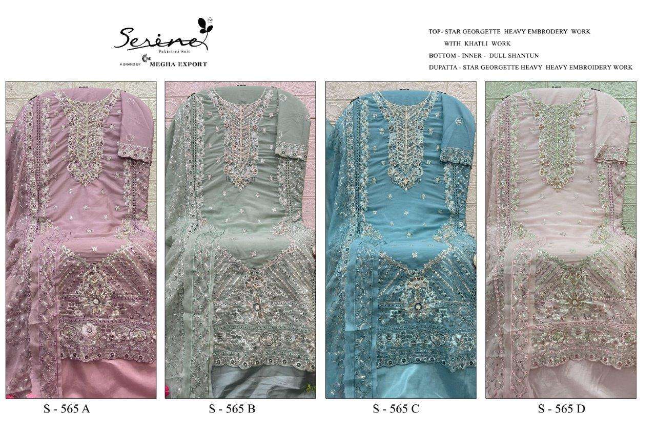 S-565-SereneTm-Asliwholesale-z-Catalogue