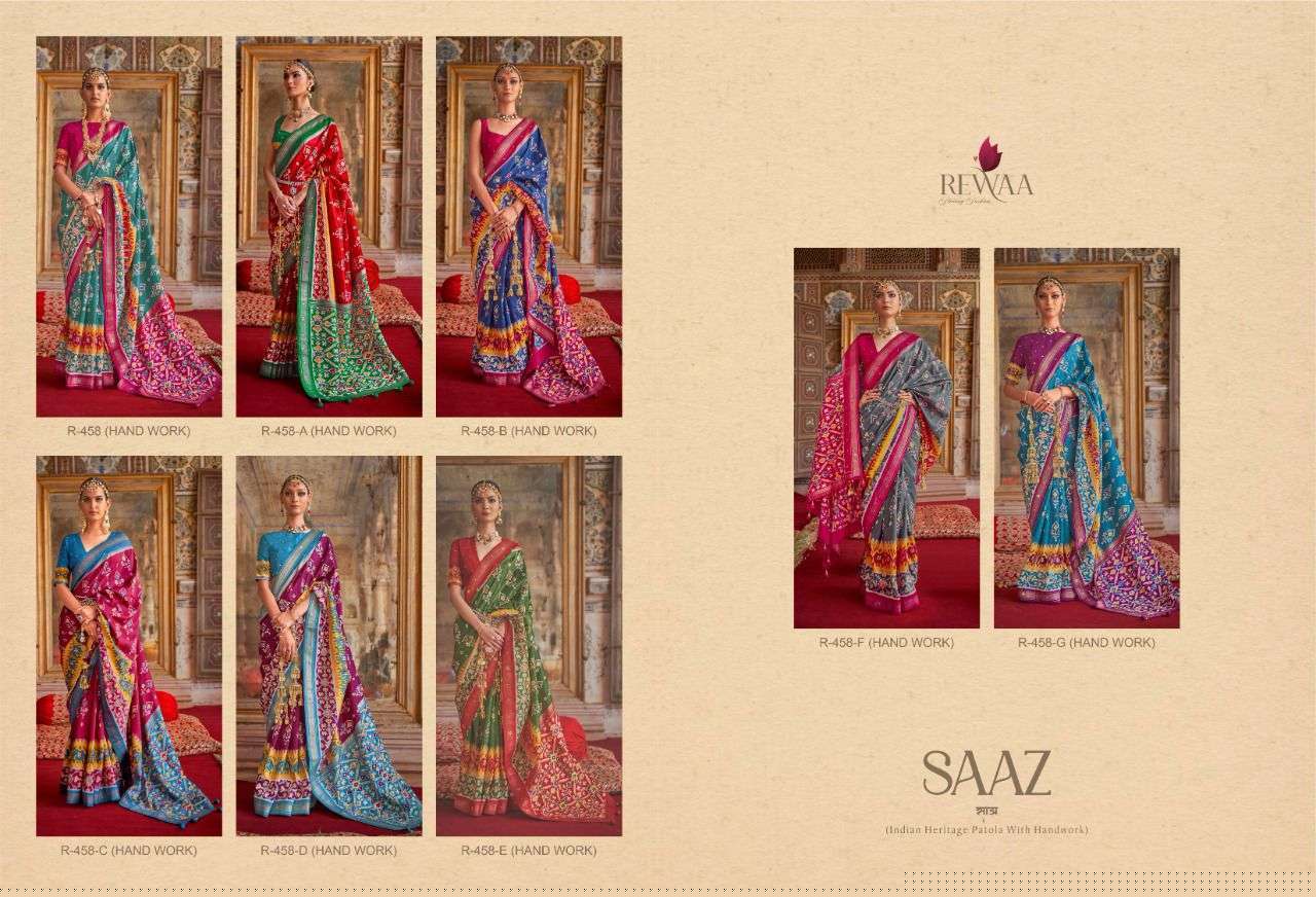 Saaz-Rewaa-Asliwholesale-z-Catalogue