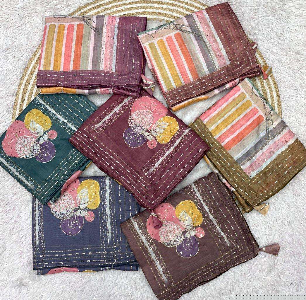 Sakhi-Vol-57-Asliwholesale-Catalogue