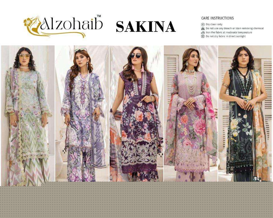 Sakina-Alzohiba-Asliwholesale-z-Catalogue