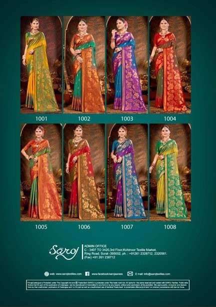 Sambhavi-Silk-Vol-3-Saroj-Asliwholesale-z-Catalogue