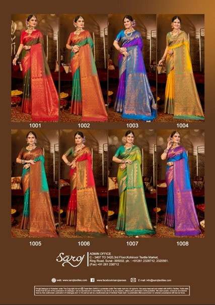 Sambhavi-Silk-Vol-4-Saroj-Asliwholesale-z-Catalogue
