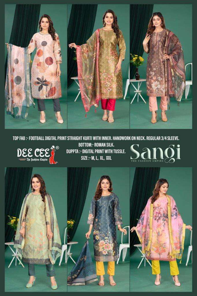 Sangi-Dee-Cee-Asliwholesale-Catalogue
