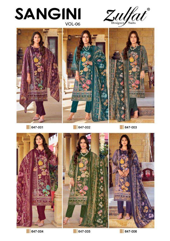 Sangini-Vol-06-Zulfat-Asliwholesal-z-Catalogue