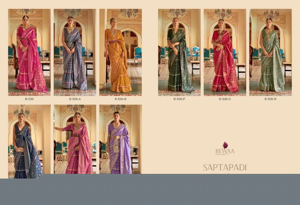 Saptapadi-Rewaa-Asliwholesale-z-Catalogue