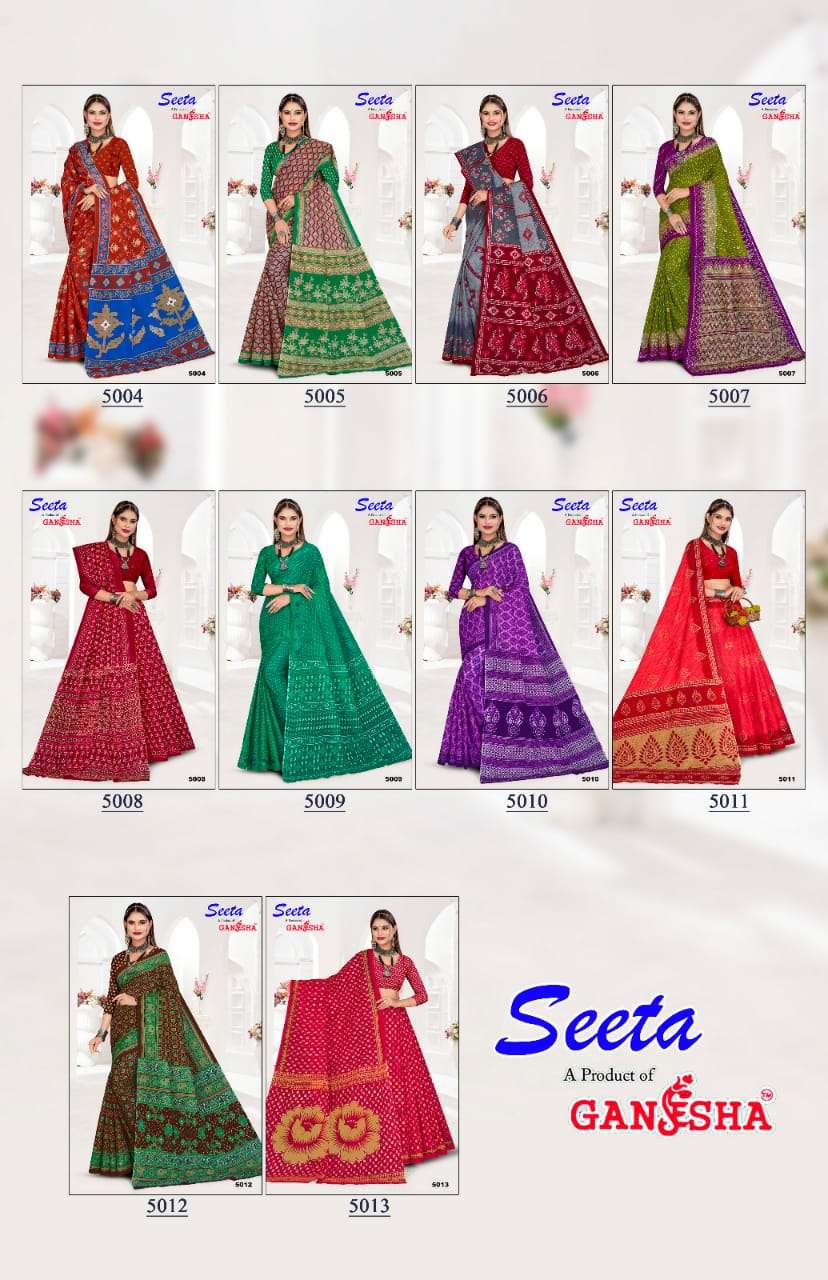 Seeta-Vol-5-Ganesha-Asliwholesale-z-Catalogue