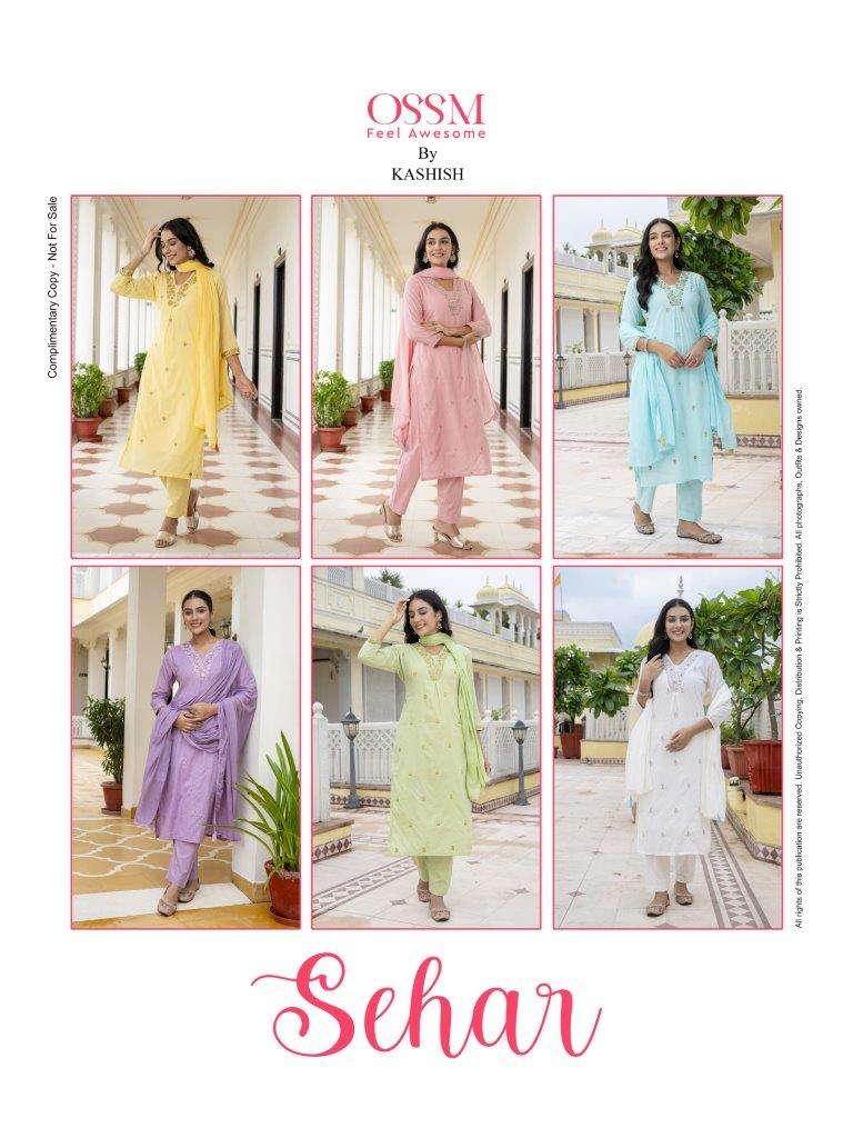 Sehar-Ossm-Asliwholesale-Catalogue