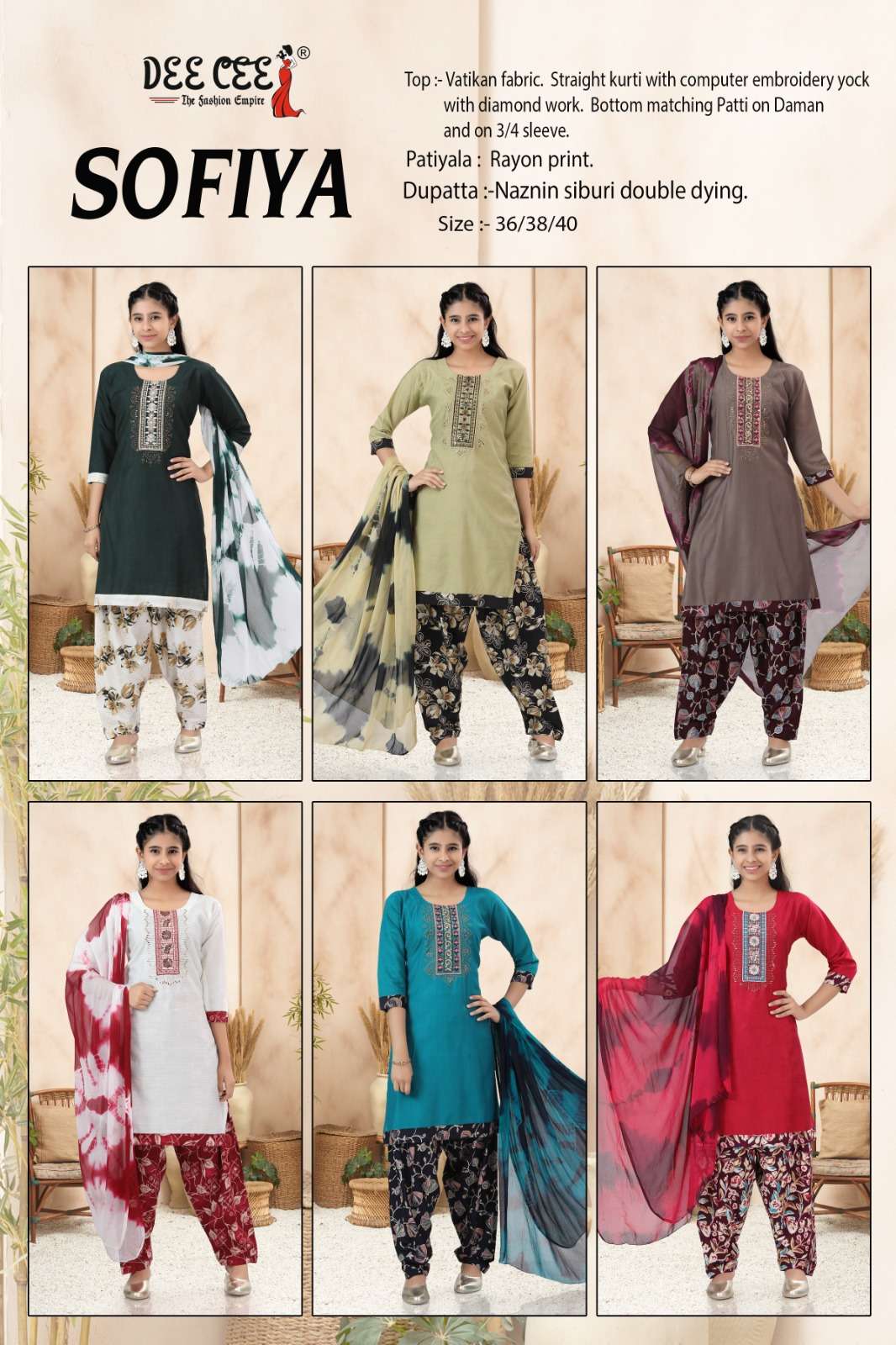 Sofiya-Dee-Cee-Asliwholesale-Catalogue