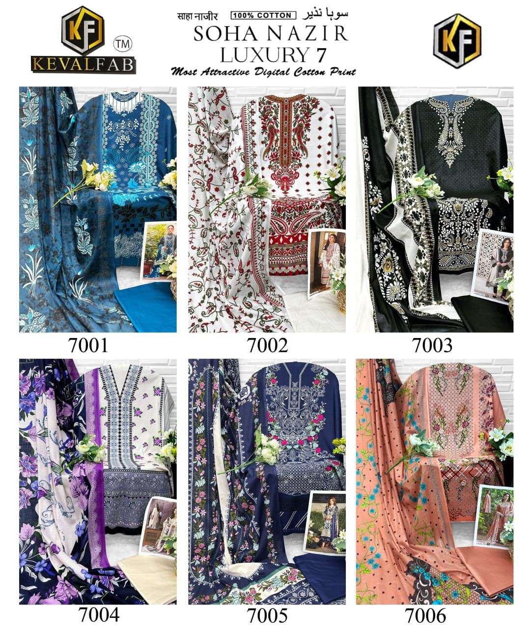 Soha-Nazir-Vol-7-Keval-Fab-Asliwholesale-z-Catalogue
