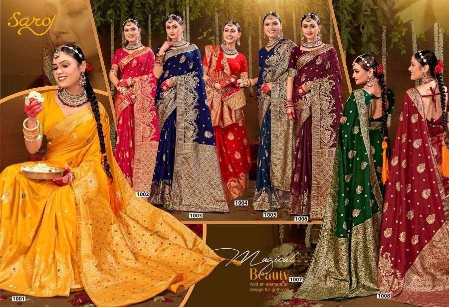 Sooryoday-Dola-Vol-5-Saroj-Asliwholesale-z-Catalogue