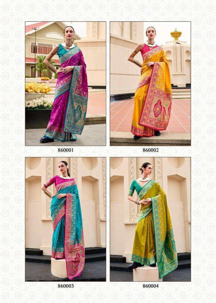 Soundarya-Rajpath-Asliwholesale-Catalogue