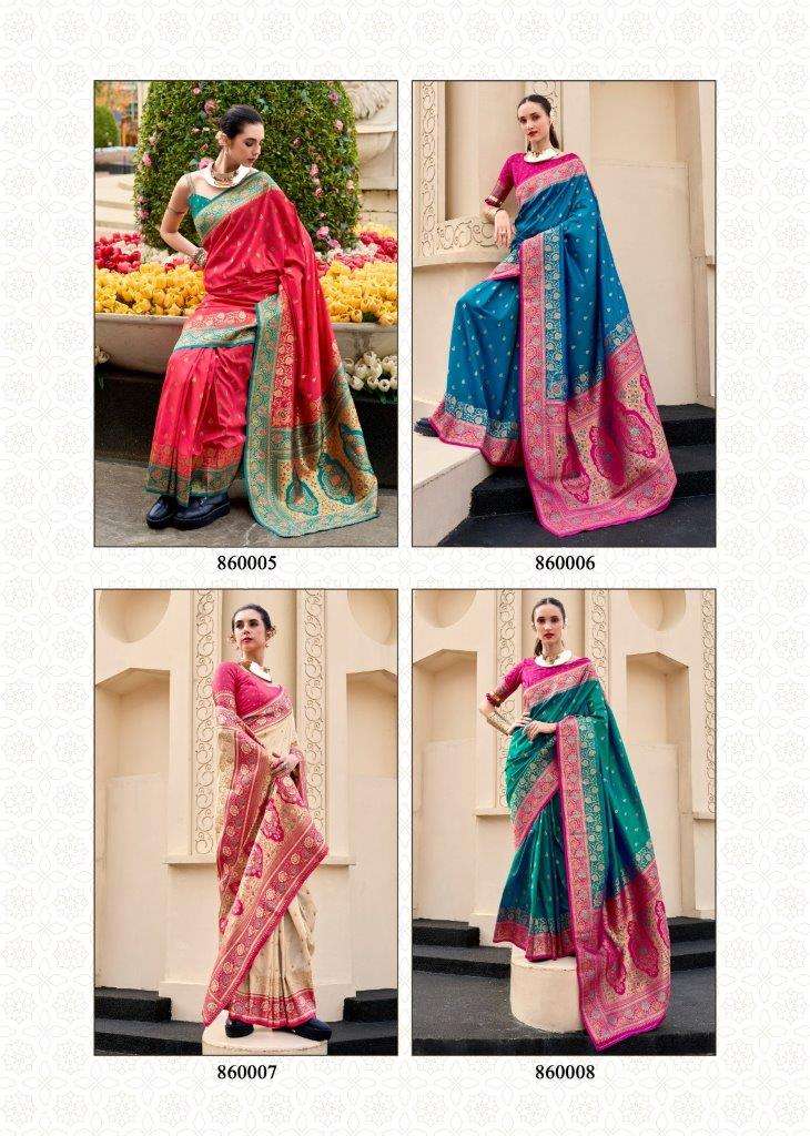 Soundarya-Rajpath-Asliwholesale-Catalogue1