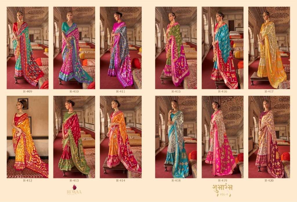 Subharambh-Rewaa-Asliwholesale-z-Catalogue