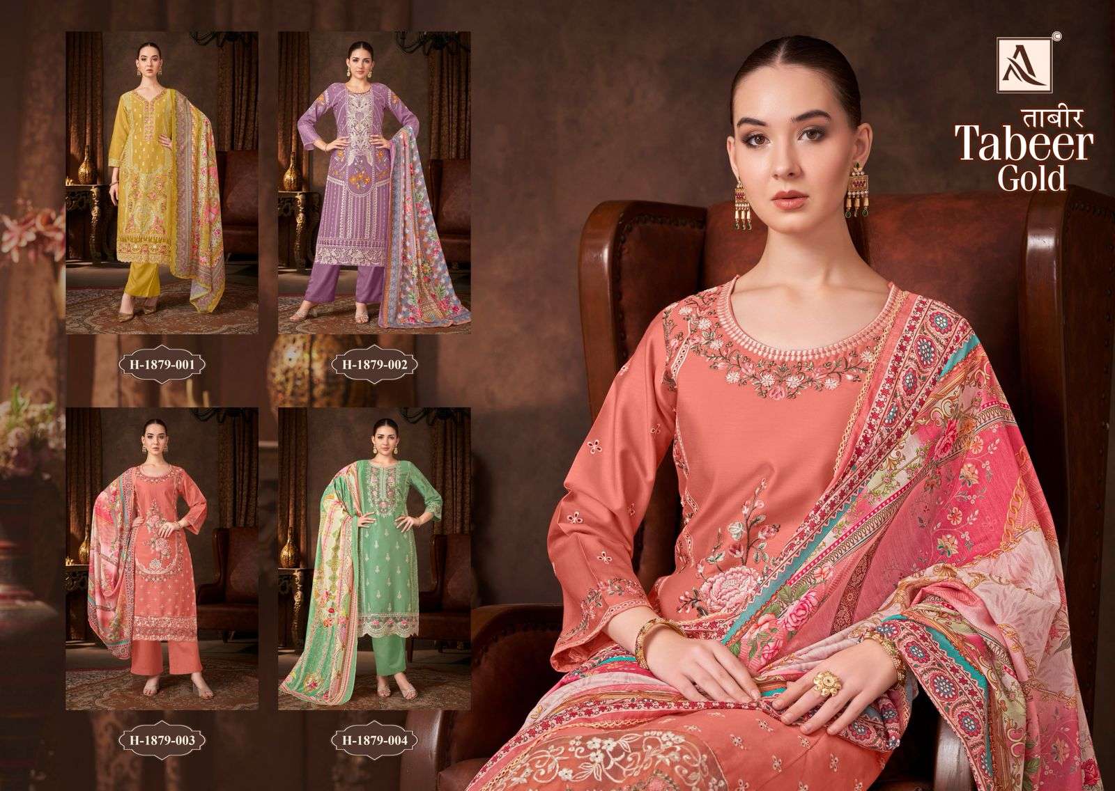 Tabeer-Gold-Alok-Suit-Asliwholesale-z-Catalogue