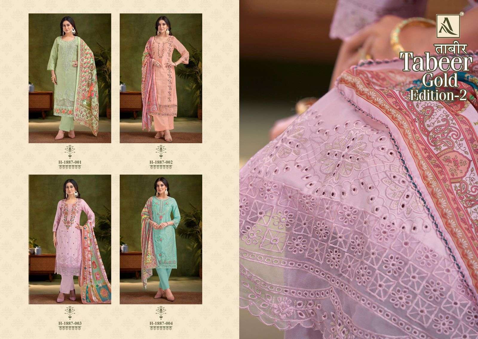 Tabeer-Gold-Vol-02-Alok-Suit-Asliwholesale-z-Catalogue