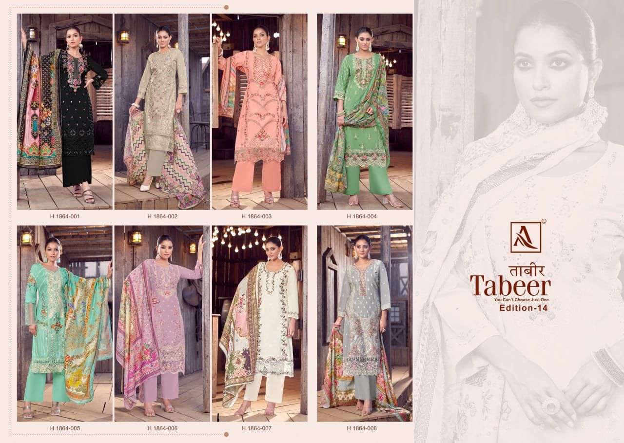 Tabeer-Vol-14-Alok-Suit-Asliwholesale-z-Catalogue