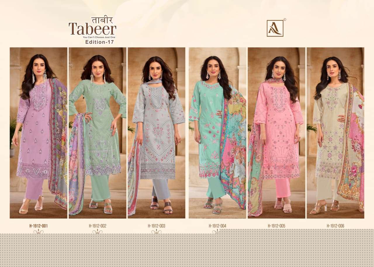 Tabeer-Vol-17-Alok-Suit-Asliwholesale-Catalogue