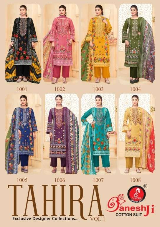 Tahira-Vol-1-Ganeshji-Asliwholesale-z-Catalogue