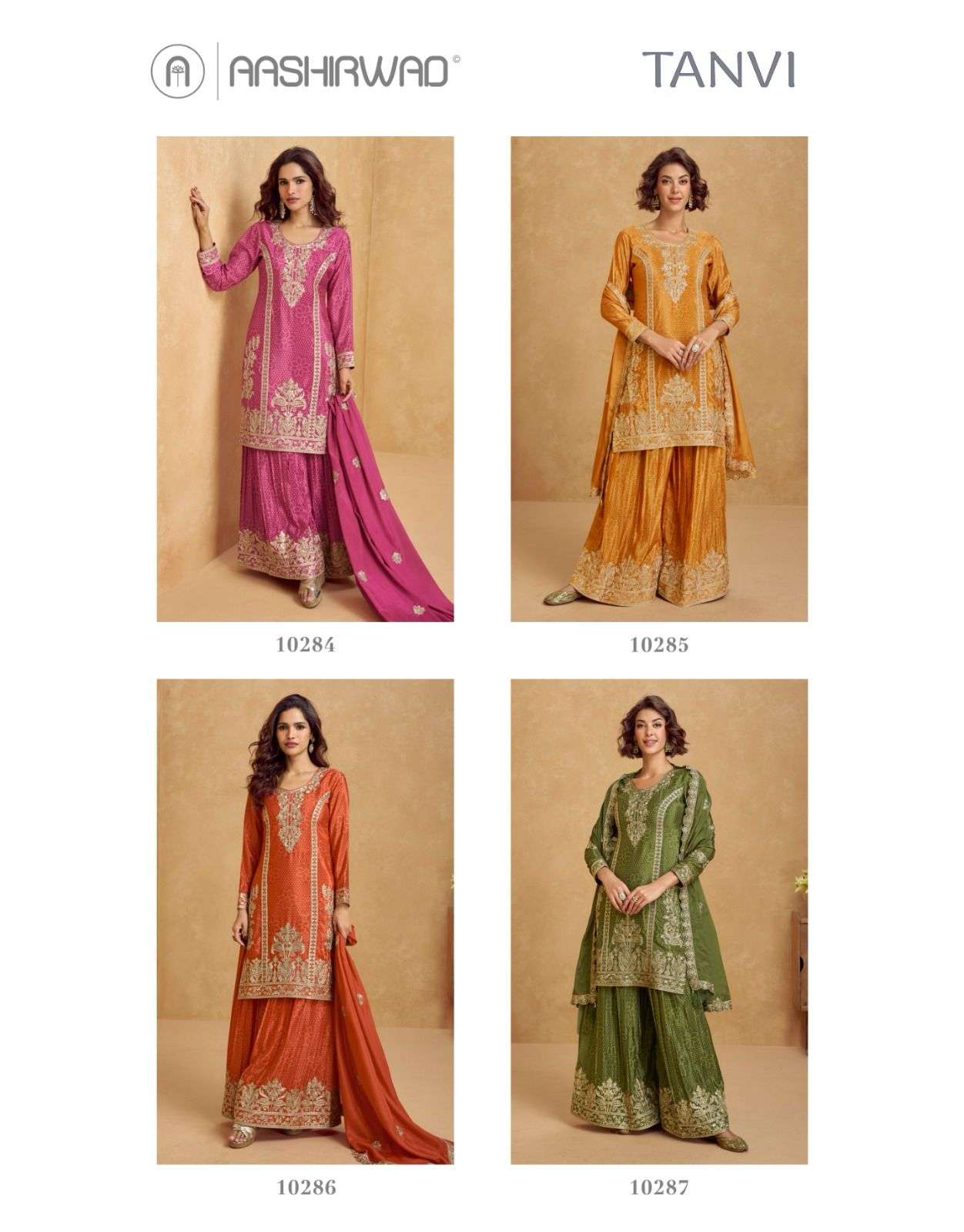 Tanvi-Aashirwad-Asliwholesale-z-Catalogue