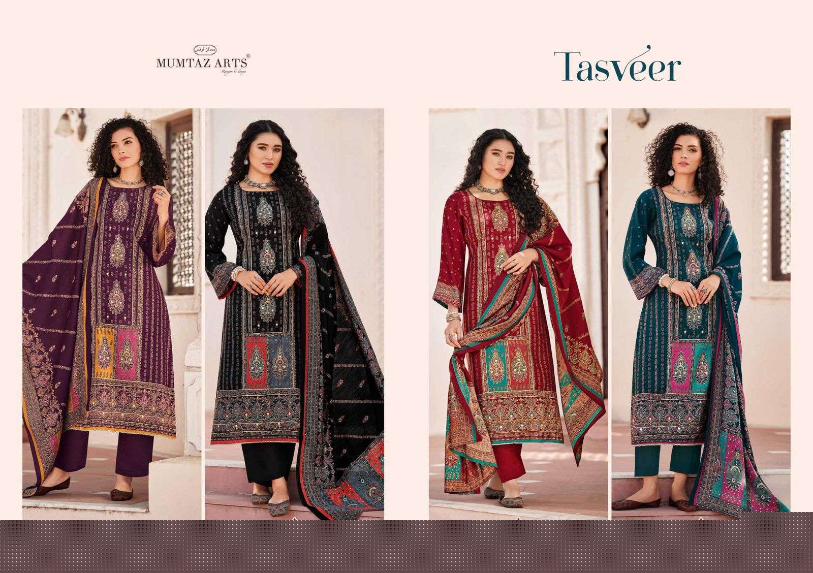 Tasveer-Mumtaz-Asliwholesale-z-Catalogue