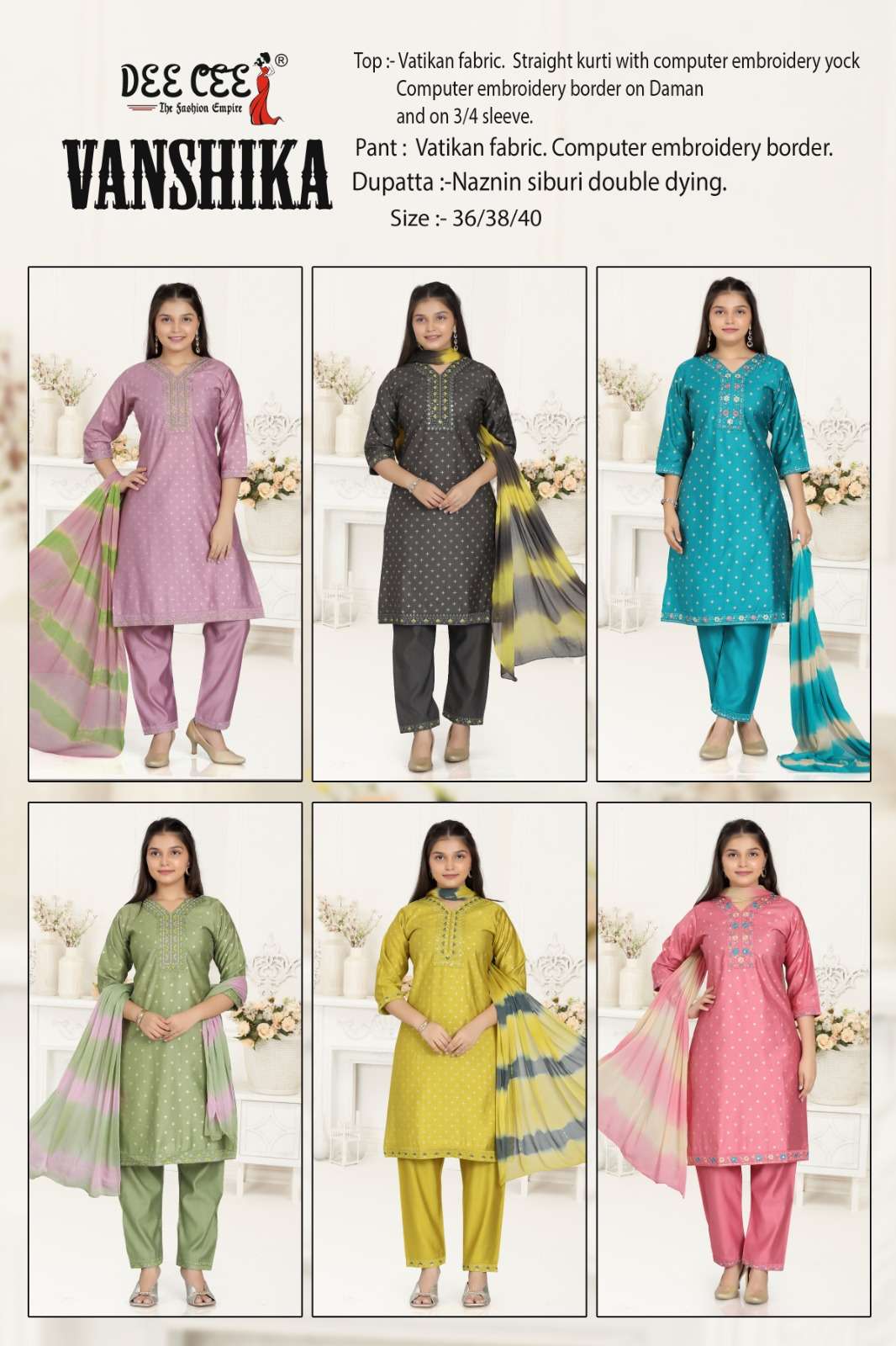 Vanshika-Dee-Cee-Asliwholesale-Catalogue