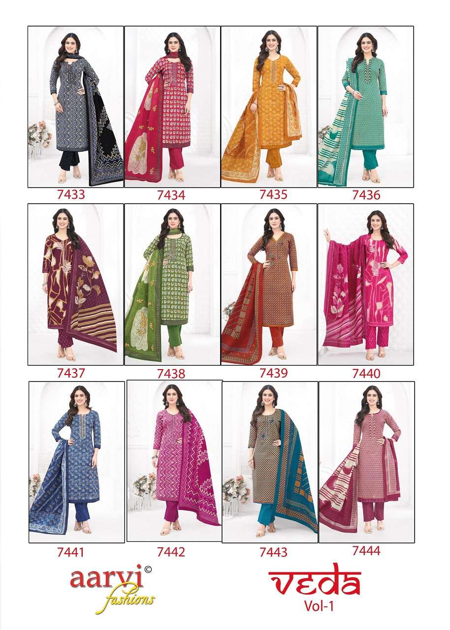 Veda-Vol-1-Aarvi-Fashion-Asliwholesale-z-Catalogue