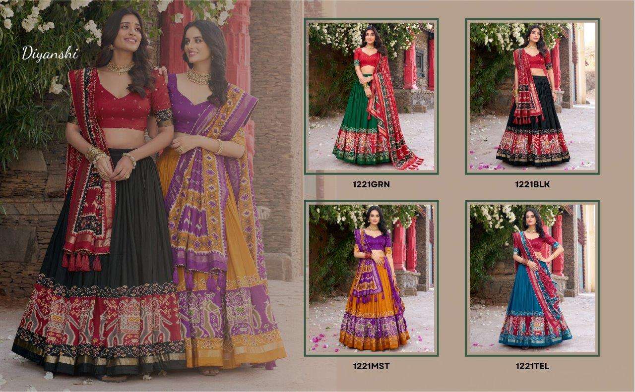 1221-Colours-Asliwholesale-z-Catalogue