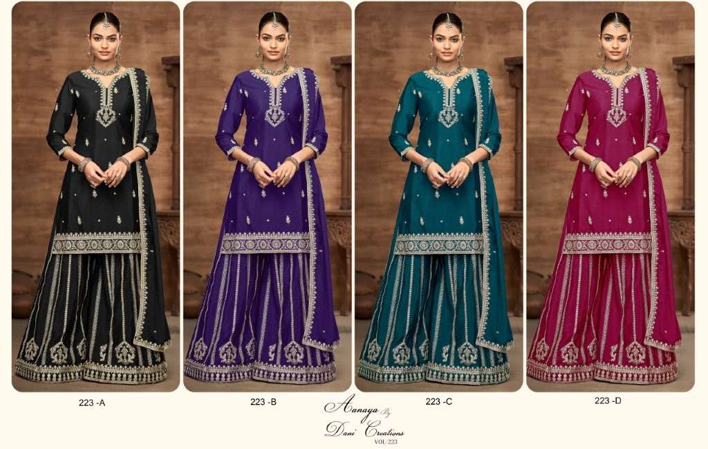 Aanaya-Vol-223-Dani-Creation-Asliwholesale-z-Catalogue