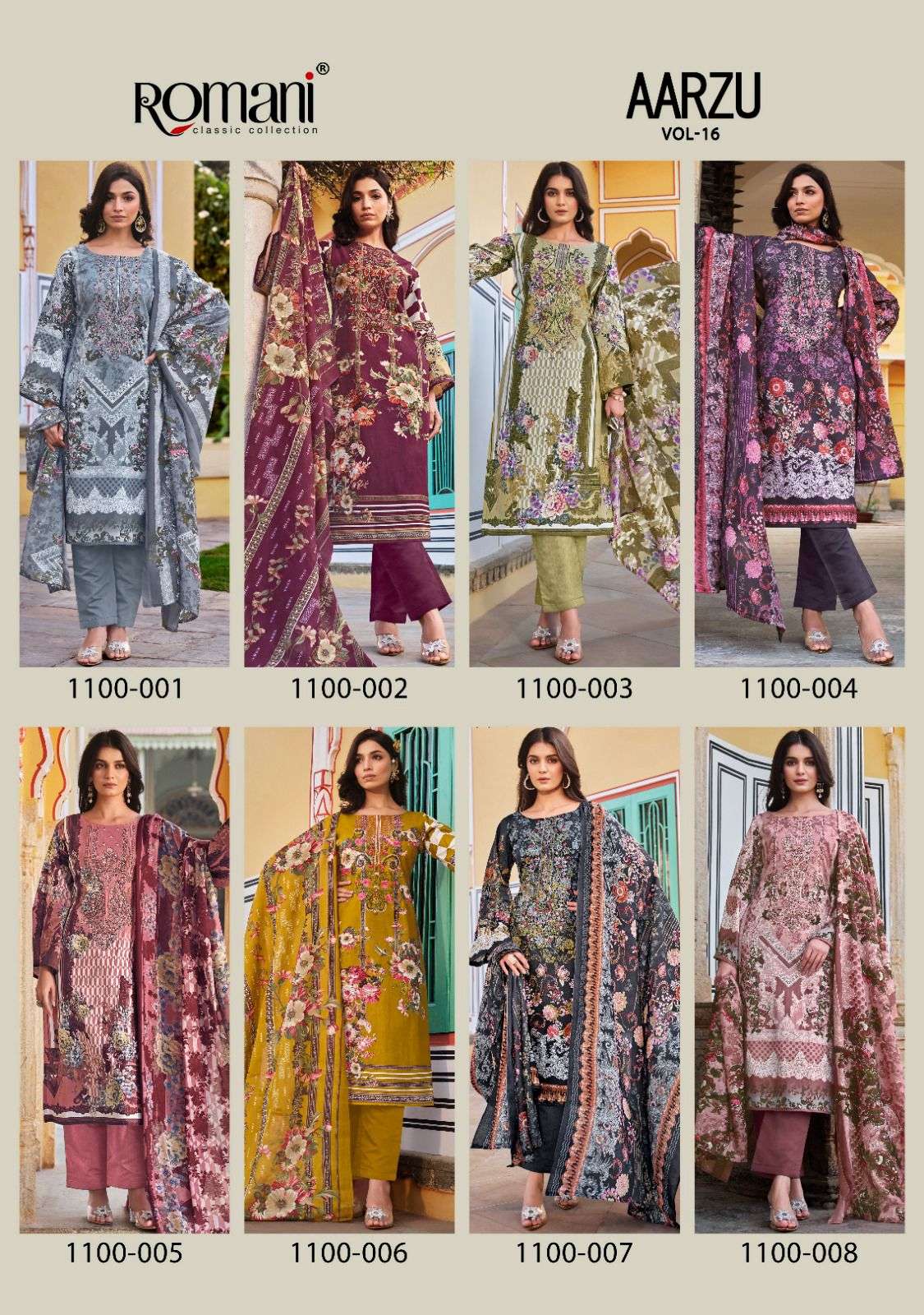 Aarzu-Vol-16-Romani-Asliwholesale-z-Catalogue