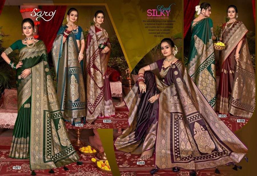 Aashna-Sattin-Vol-2-Saroj-Asliwholesale-z-Catalogue