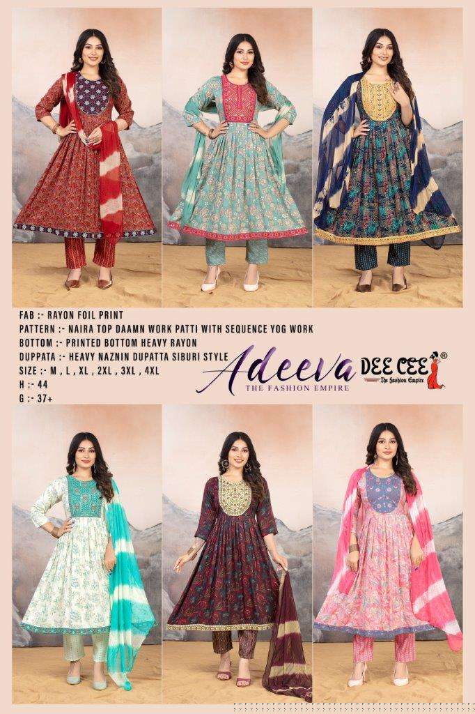 Adeeva-Dee-Cee-Asliwholesale-Catalogue