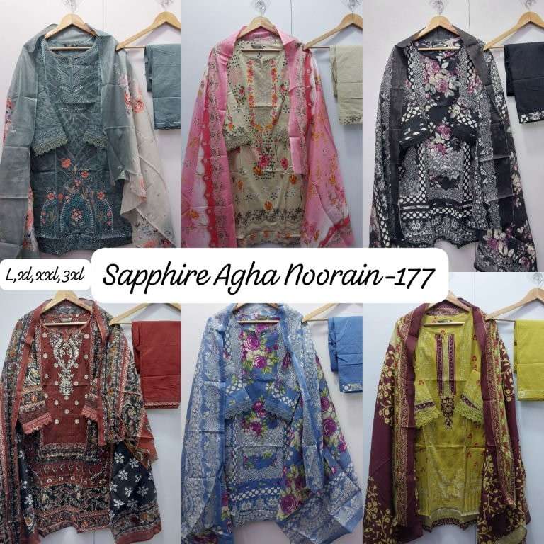 Agha-Noorain-177-Sapphire-Asliwholesale-z-Catalogue