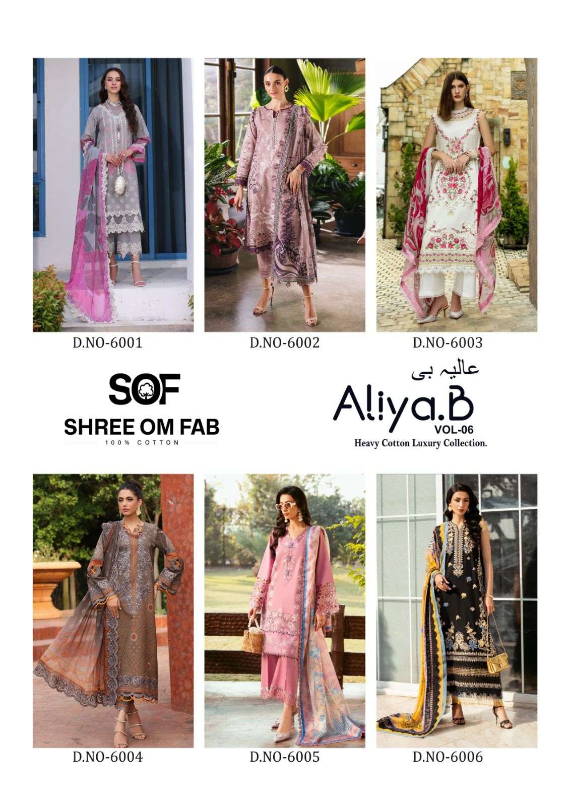 AliyaB-6-SOF-Asliwholesale-Catalogue