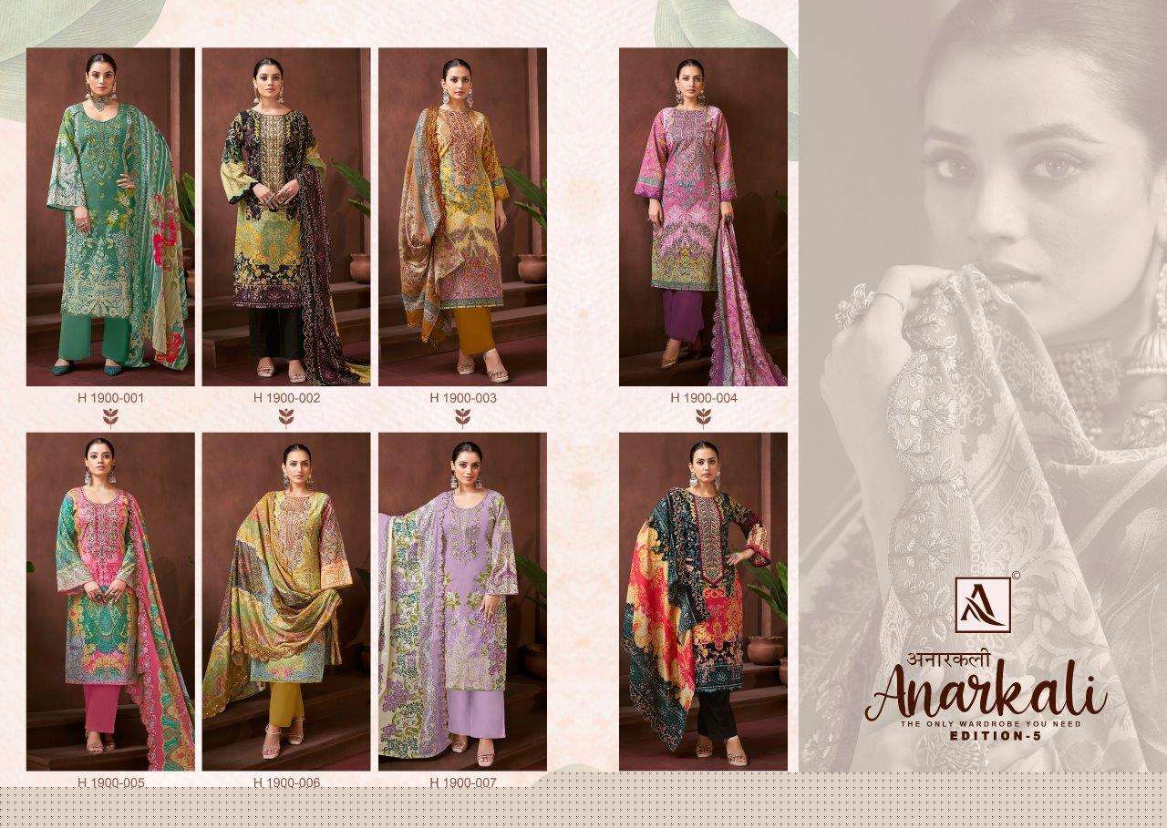 Anarkali-Vol-05-Alok-Suit-Asliwholesale-z-Catalogue