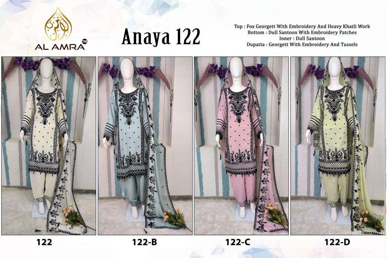 Anaya-122-Al-Amara-Asliwholesale-z-Catalogue