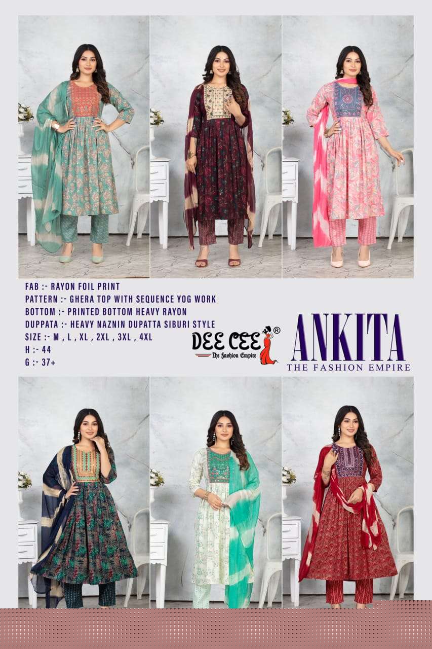 Ankita-Dee-Cee-Asliwholesale-Catalogue