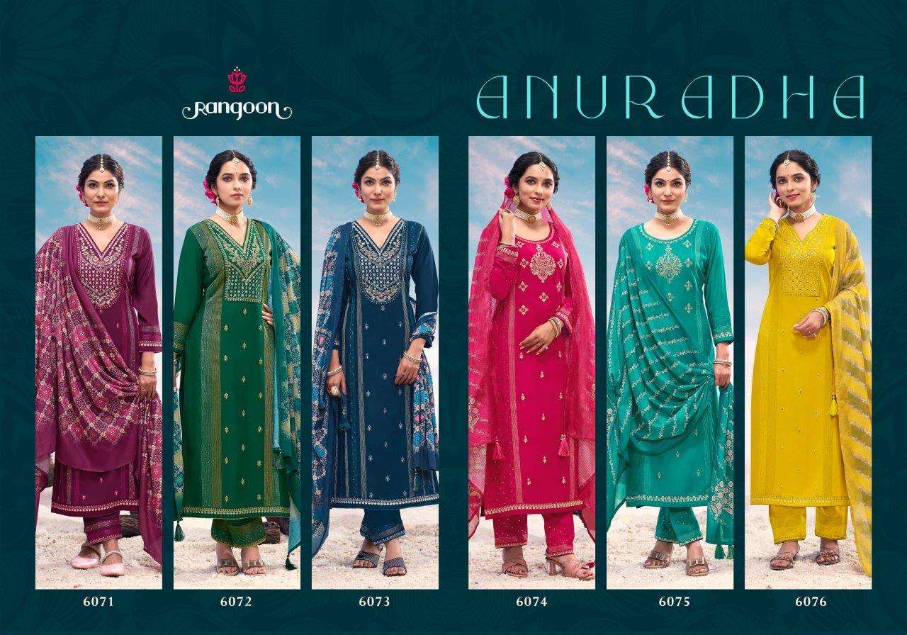 Anuradha-Rangoon-Asliwholesale-z-Catalogue