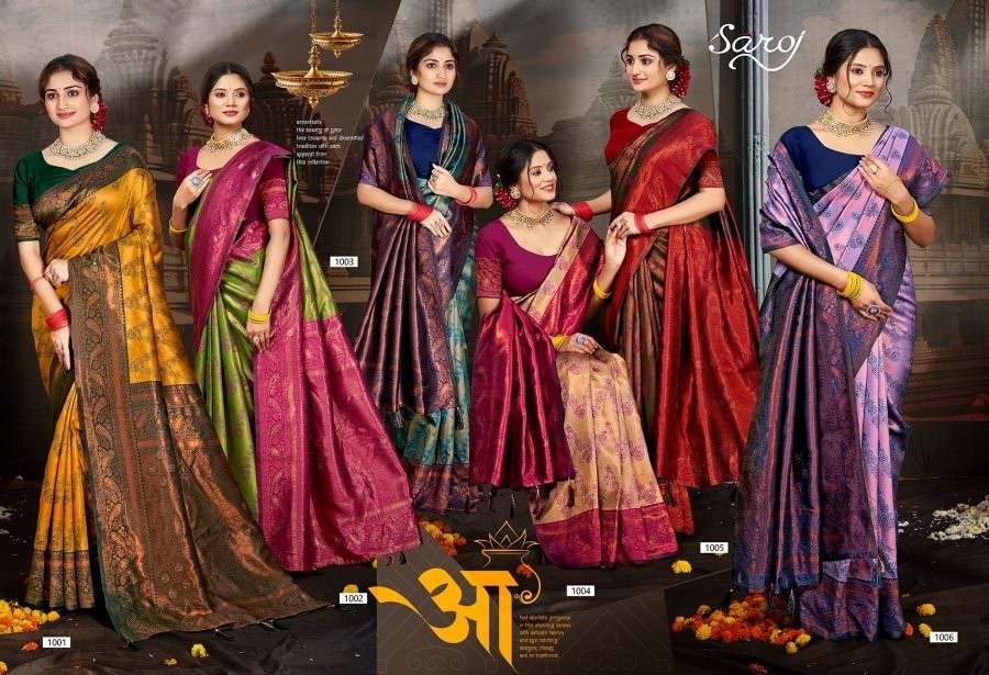 Banglori-Silk-Saroski-Vol-4-Saroj-Asliwholesale-z-Catalogue