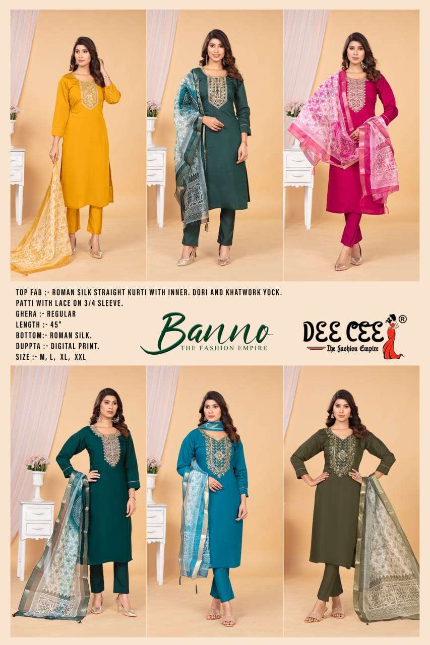Banno-Dee-Cee-Asliwholesale-Catalogue