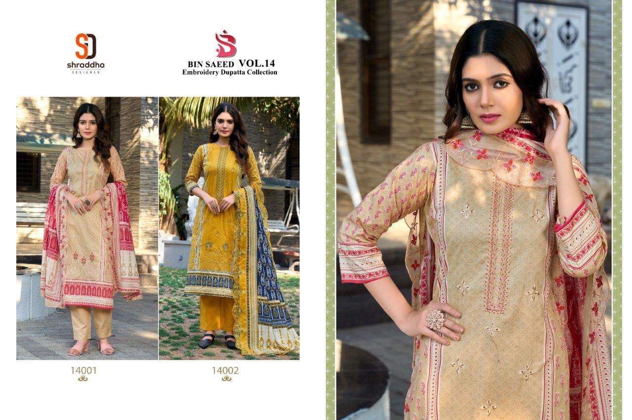 Bin-Saeed-Lawn-Col-Vol-14-Shraddha-Designer-Asliwholesale-z-Catalogue