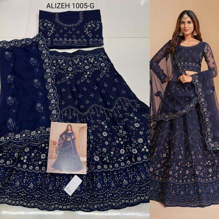 Bridal-Heritage-1005-Alizeh-Asliwholesale-03