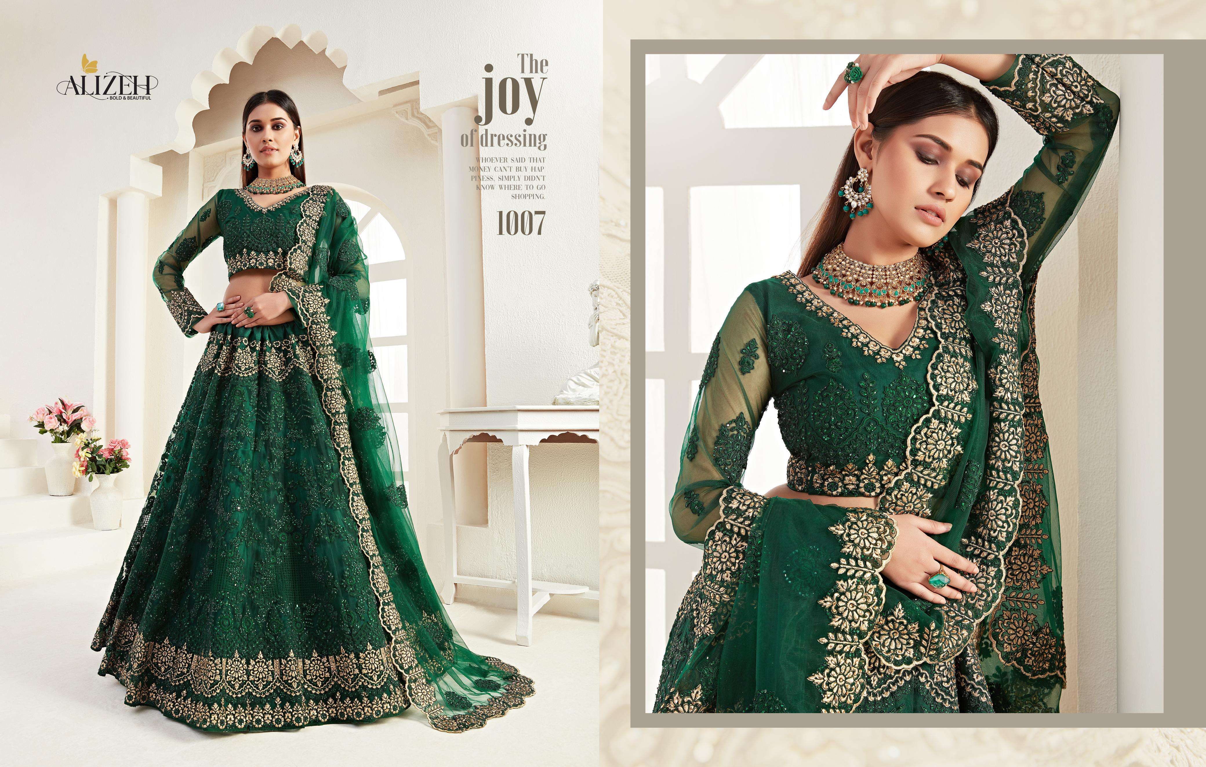 Bridal-Heritage-1007-Alizeh-Asliwholesale-